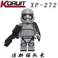 ราคา Star Wars Compatible LEGO Minifigures Darth Vader Holographic Stormtrooper Imperial Stormtrooper Clone Legion (20832125335)