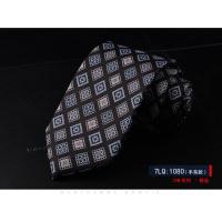 ราคา เนคไทไหมหม่อนทรงเนคไทพิมพ์ลายคล้ายผ้าไหมของผู้ชายชุดสวมใส่แบบทางการอังกฤษขนาด7ซม สไตล์อิตาเลียน (17156604843)