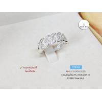 ราคา แหวนเงินแท้92 5 แหวนโซ่ ประดับเพชร cz หน้ากว้าง 6 5mm size 5 7 เรือนเงินแท้ (20465736222)