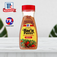 ราคา McCormick Imitation Bacon Bits ถั่วเหลืองกลิ่นเบคอน 124g (20393711601)