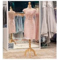 ราคา ชุดราตรีออกงาน ชุดราตรีสวยหรู ชุดออกงานแต่ง ชุดราตรีสั้น PFS030 ชมพู (16906659428)