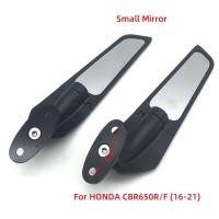 ราคา For Honda CBR650R F CBR1000RR CBR600RR CBR 250R 300R 400RR 500R Motorcycle Mirror Modified Wind Wing Rotating Rearview Mirror (20072565491)