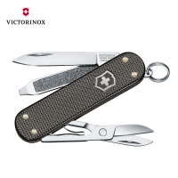 ราคา Brand New Victorinox Swiss Army Multi Tool Victorinox Pocket Small Ribbed Alox Blue 0 6221 l22 58mm (19529041148)
