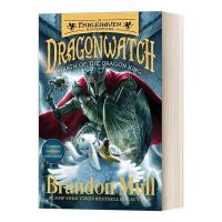 ราคา Milumilu Wrath Of The Dragon King 2 หนังสือนวนิยายวรรณกรรมภาษาอังกฤษต้นฉบับ (18456615500)