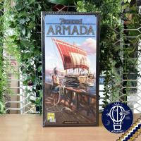 ราคา 7 Wonders 2nd Edition Expansion Armada Cities Leaders Edifice แถมห่อของขวัญฟรี บอร์ดเกม Boardgame (18102313887)