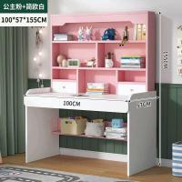 ราคา โต๊ะทำการบ้าน โต๊ะเรียน โต๊ะทำการบ้านเด็ก โต๊ะคอมพิเตอร์ โต๊ะเรียนปรับระดับ โต๊ะทำการบ้าน โต๊ะเด็ก โต๊ะคอมพิวเตอร์เรียบง่ายทันสมัย (16364297785)