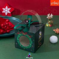 ราคา ราคาพิเศษ Bag Bag กล่องกระดาษ กล่องใส่ขนม กล่องหูหิ้ว กล่องกระดาษน่ารัก กล่องน่ารัก คริสต์มาส กล่องขนม กล่องคริสต์มาส (18635342780)