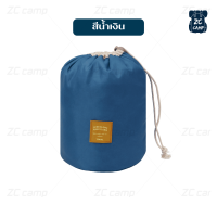 ราคา ZC CAMP กระเป๋าเครื่องสําอาง กระเป๋าเครื่องสําอางค์ กระเป๋าเครื่องสําอางค์พกพา กระเป๋าจัดระเบียบ พกพาสะดวก (17730794295)