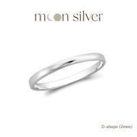ราคา แหวนเงินแท้ 925 แหวนเกลี้ยง ความหนา 2MM รับประกันคุณภาพ รุ่น Line (17765991881)