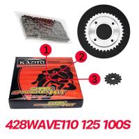 ราคา โซ่สเตอร์ชุด428KAZITO โซ่สเตอร์ชุดมอเตอร์ไซค์ โซ่สเตอร์ชุดWAVE DREAM SONIC RXZ RC (16202903834)