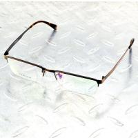 ราคา สีน้ำตาลสี่เหลี่ยมผืนผ้าครึ่งขอบ Titanium Alloy Simple Business สไตล์ผู้ชายกรอบแว่นตากรอบแว่นตา Eyeframe Eyewear (16527713355)