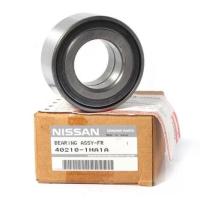 ราคา ลูกปืนล้อหน้าแท้Nissan March Amera K13 N17 ลูกปืนล้อหลังmarch almera อะไหล่แท้นิสสัน ราคาตัวละ (15788614117)