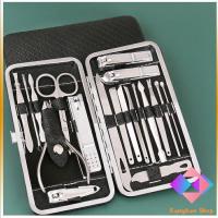 ราคา KANGBAN ชุดทำเล็บ 19 ชิ้น กรรไกรตัดเล็บ เครื่องมือทำเล็บ เซตทำเล็บ manicure set (14157196975)