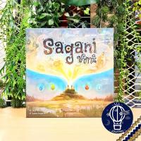 ราคา Sagani ซากานิ English TH ภาษาไทย ห่อของขวัญฟรี บอร์ดเกม Boardgame (13901125996)
