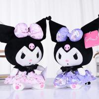 ราคา ปีศาจสีดำ Sanrio Kuromi ตุ๊กตาผ้ากำมะหยี่หยกตุ๊กตาสุนัขสวมเสื้อผ้าล้ำค่าเมอร์ล็อตจักรพรรดิลอริตาเจ้าหญิง Sanriokangy03 (20513024238)