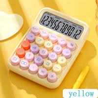 ราคา เครื่องคิดเลข การเงินและการบัญชี เครื่องคิดเลขปุ๋มกดคีย์บอร์ดเครื่องคิด C202 (21054295210)