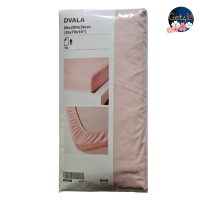 ราคา IKEA ผ้าปูที่นอนรัดมุม ปลอกหมอนแยกจำหน่าย สีขาว สีเขียว สีชมพู สีแดง 90x200 ซม 3 ฟุต ผ้าปูที่นอนikea พร้อมส่ง (20575846759)