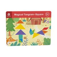 ราคา Pinwheel ตัวต่อแทนแกรม Magical Tangram ของเล่นเด็กเสริมพัฒนาการ (20780704288)