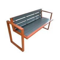 ราคา ม้านั่งในสวน ม้านั่ง ม้านั่งสนาม ม้านั่งยาว ม้านั่งกลางแจ้ง ม้านั่งมีพนักพิง ม้านั่งพิงหลัง ม้านั่งสนามเก้าอี้ม้านั่ง ม้านั่งตกแต่งร้าน (4198706610)