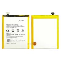 ราคา แบตเตอรี่ OPPO R1 R829 BLP567 Phone Battery LCD MOBILE (8810512459)