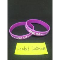 ราคา BNK48 Wristband ริสแบนด์ สินค้าOfficialแท้ ถูกกว่าShop บริการเก็บเงินปลายทาง (15981177312)
