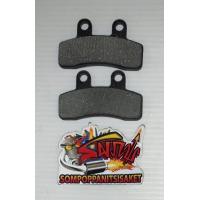 ราคา ผ้าเบรค ดิสเบรค ATV 110 125CC เทียม (11656233635)