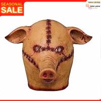 ราคา Scary Mask Pig Mask Halloween Pig Animal Head Mask Spooky Mask (20446244554)