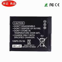 ราคา กล้อง DMC SZ3GK พานาโซนิค XS1 SZ9 XS3 FH10 FS50 F5 FH50 BCL7E แบตเตอรี่เดิม (17072040622)