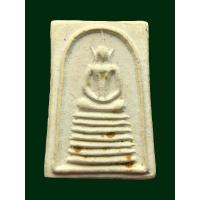 ราคา พระสมเด็จวัดเกศไชโย พิมพ์คะแนน 7 ชั้น เนื้อผงพุทธคุณ เนื้อหาพระเก่ามีอายุ พระสมบูรณ์เดิมๆไม่ผ่านการใช้ (20717148558)