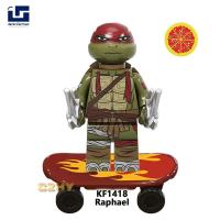 ราคา ของเล่นบล็อกเด็กเด็กเต่านินจา (20730151879)