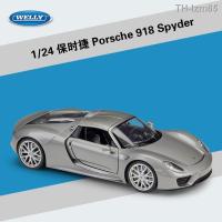 ราคา โมเดลรถ ของขวัญสำหรับเด็ก Willy WELLY1 24 1973 porsche 911 Carrera RS simulation alloy model car toys (19256881608)