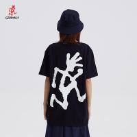 ราคา ส่งของ เสื้อยืดแขนสั้น พิมพ์ลายภูเขา GRAMICCI Little Savage 2013 STS แฟชั่นสําหรับผู้ชาย (19692534654)