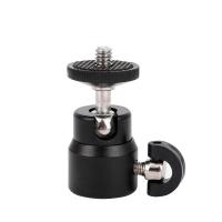 ราคา Danux Mini 1หมุนได้4 360สกรูหัวกลมขาตั้งมีหัวยึดกล้อง DSLR (19797494121)