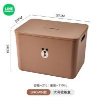 ราคา Line Friends กล่องเก็บของของเล่นกล่องเก็บของ (20077579532)