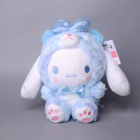 ราคา Sanrio การแปลงเสือโคร่งตุ๊กตาผ้ากำมะหยี่ (20123320846)