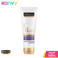 ราคา Tresemme Conditioner Color Radiance Repair For Bleached Hair 220ml เทรซาเม่ ครีมบำรุงผมสูตรสีม่วง (21295177610)