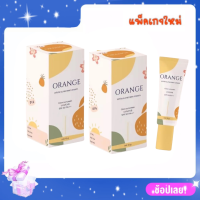 ราคา Orange Sunscreen cream กันแดดส้ม แพ็คเกจใหม่ งานผิวมาก ทาแล้ว สวยฉ่ำวาว สุดๆ ขนาด 10 กรัม 1 หลอด (18423040007)