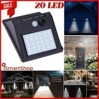 ราคา โคมไฟ LED ติดผนัง ชนิดโซล่าเซลล์ LED 20 ดวง (429555434)