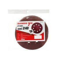 ราคา EUROX กระดาษทราย ทรงกลม 7 นิ้ว เบอร์ 240 แพ็ค 10 (20367220485)