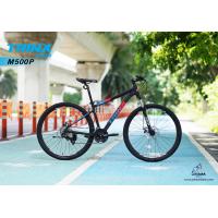 ราคา จักรยานเสือภูเขา TRINX M500PRO (20682154978)