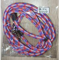 ราคา สายคล้องคอ สายคล้องบัตร สายคล้องบัตรพนักงาน ห้อยโทรศัพท์ สายห้อยโทรศัพท์มือถือปรับได้ ใช้ได้ทุกรุ่น (10633110701)