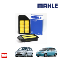 ราคา MAHLE กรองอากาศ Honda Jazz ปี 2004 2008 City ปี 2003 2008 ฮอนด้า แจ๊ส ซิตี้ LX 5112 17220REAZ00 (14039341286)