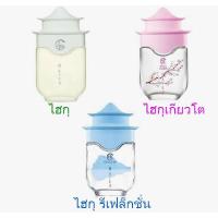 ราคา AVON น้ำหอมตระกูล ไฮกุ (15176563448)