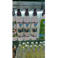 ราคา HERBAL ANTIBALD SHAMPOOอะโปโล แชมพูสมุนไพรผมขาด ผมร่วง หนังศีรษะรังแคหนัง ศีรษะ แห้ง ผม ร่วง แชมพู สำหรับผมแห้งไม่มีน้ำหนัก (16332331347)
