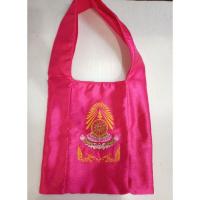 ราคา ย่ามพระผ้าไหมคละสี ปักลวดลายคละแบบ ย่ามหนังเทียม ย่ามพระปัก ปักย่ามพระ ย่ามใบใหญ่ ย่ามไหมสีฟ้า บริการเก็บเงินปลายทาง สำหรับคุณ (16211151358)