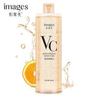 ราคา renewnushop VC โทนเนอร์ IMAGES VC MOISTURIZING TENDER TONER 500 ml แท้ พร้อมส่ง (16233658240)