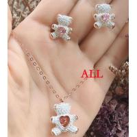 ราคา Swarovski White Teddy Bear Pendant Pink Clavicle Chain Necklace Beating Heart Girl 5452026 Set (20576735367)