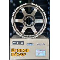 ราคา ล้อแม็กซ์ TE37 ก้านยก ขอบ18 งาน D2 สวยสปอร์ต์ ทนทาน แกร่ง เทห์ แกร่ง ราคาต่อ 4 วง ใช้โค้ดลดอีก 1000 (16459979537)