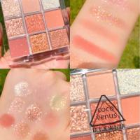 ราคา Transparent Nine color Eyeshadow Earth Color Glitter Pearlescent Stage Makeup Eyeshadow Palette (17542933781)