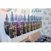 ราคา G Flex น้ำยาดูแลรักษารถจักรยาน เป็นมิตรสิ่งแวดล้อม โปรซื้อครบเซ็ต 3 กระป๋องแถมกล่องล้างโซ่ ผ้าคลุมรถ (17576005707)